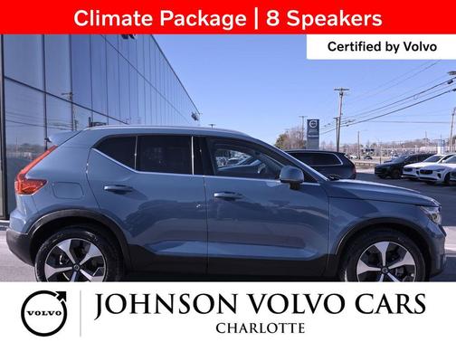 2023 Volvo XC40 B5 Plus Bright Theme