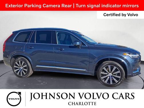 2025 Volvo XC90 B5 Core