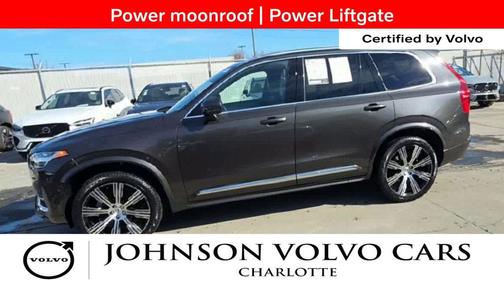 2024 Volvo XC90 B5 Plus Bright Theme