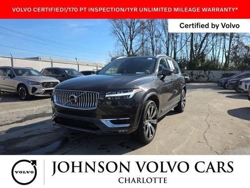 2024 Volvo XC90 B5 Plus Bright Theme