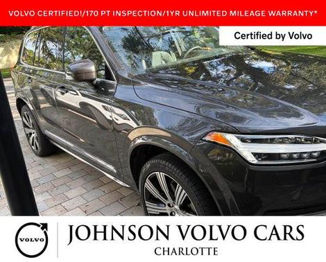 2024 Volvo XC90 B5 Plus Bright Theme