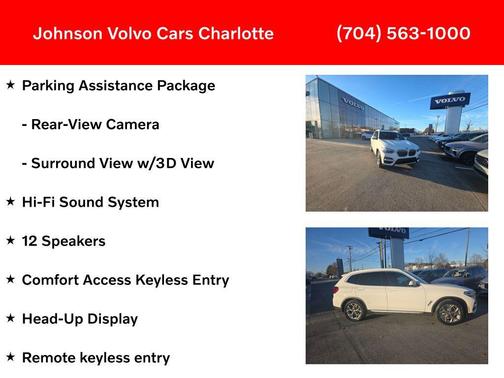 2021 BMW X3 sDrive30i