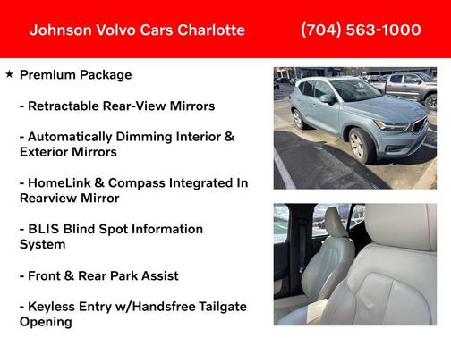 2020 Volvo XC40 T5 Momentum