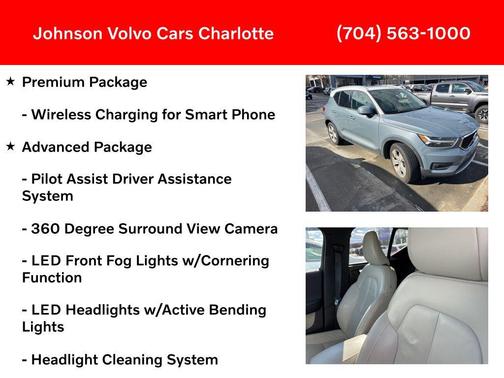 2020 Volvo XC40 T5 Momentum