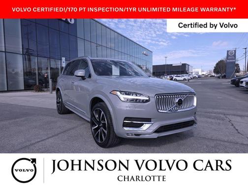 2024 Volvo XC90 B5 Plus Bright Theme