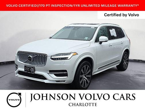 2025 Volvo XC90 B6 Plus 7-Seater
