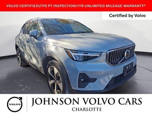 2025 Volvo XC40 B5 Plus Bright Theme