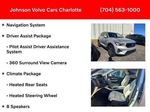 2023 Volvo XC40 B5 Plus Bright Theme