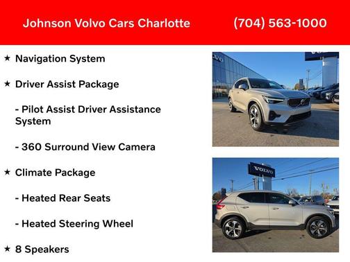 2023 Volvo XC40 B5 Plus Bright Theme