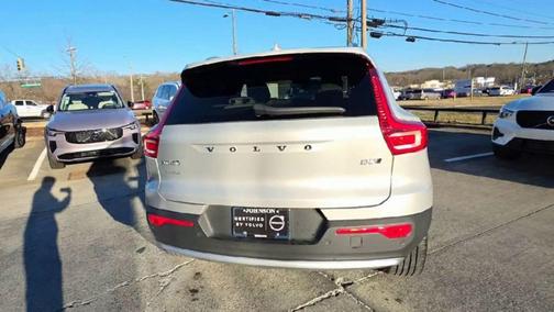 2023 Volvo XC40 B5 Plus Bright Theme