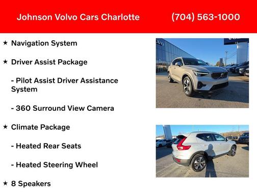 2023 Volvo XC40 B5 Plus Bright Theme