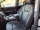 2024 Audi Q7 45 Premium Plus
