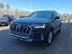2024 Audi Q7 45 Premium Plus