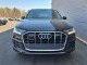 2024 Audi Q7 45 Premium Plus