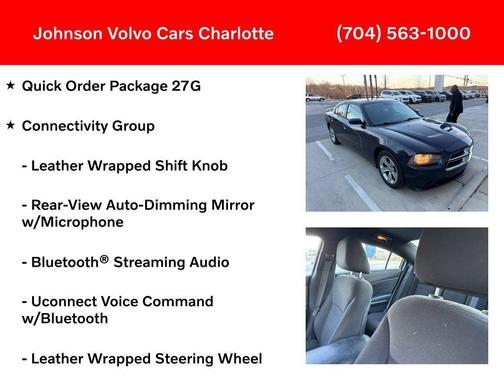 2012 Dodge Charger SE