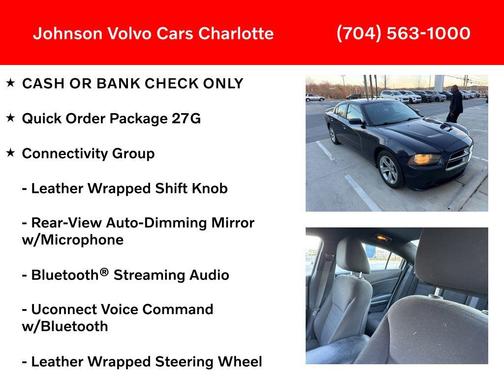 2012 Dodge Charger SE