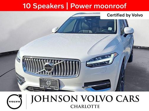 2023 Volvo XC90 B5 Plus