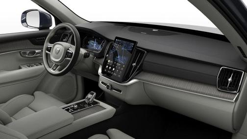 2026 Volvo XC90 B6 Ultra 7-Seater