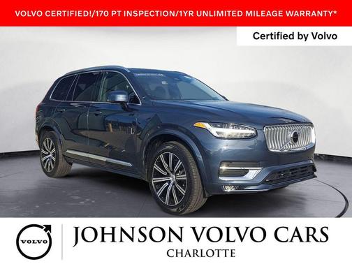 2025 Volvo XC90 B5 Core