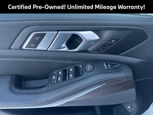 2025 BMW X5 PHEV xDrive50e