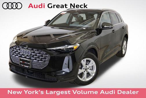 2025 Audi Q5 Premium TFSI quattro S tronic