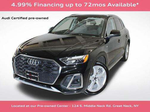 2025 Audi Q5 45 S line Premium Plus