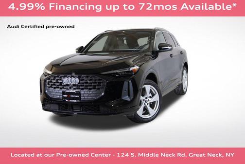 2025 Audi Q5 Premium Plus TFSI quattro S tronic