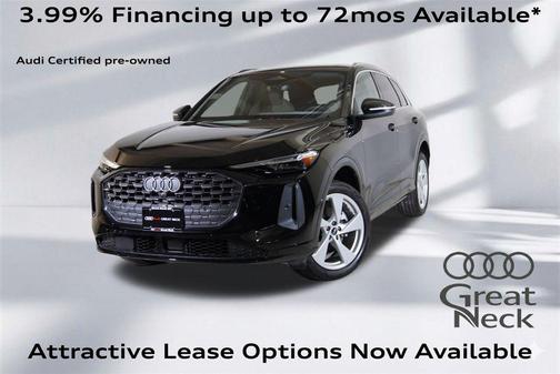 2025 Audi Q5 Premium Plus TFSI quattro S tronic