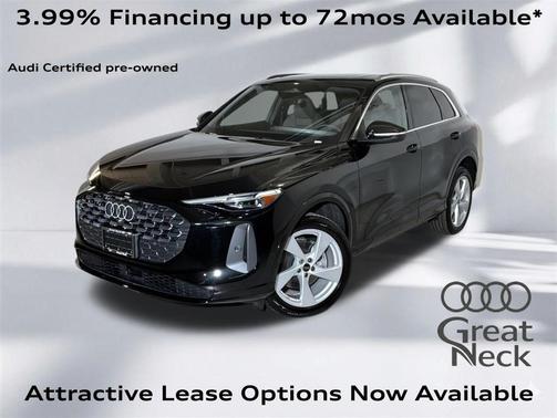 2025 Audi Q5 Premium Plus TFSI quattro S tronic