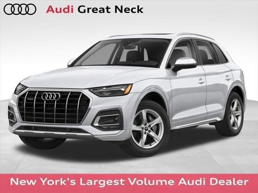 2025 Audi Q5 45 S line Premium Plus