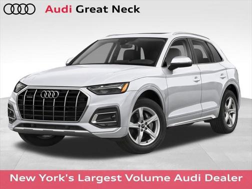 2025 Audi Q5 45 S line Premium Plus