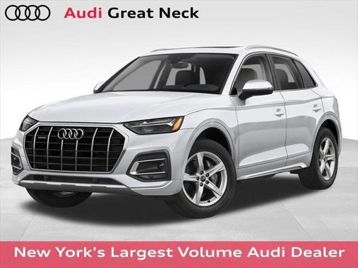 2025 Audi Q5 45 S line Premium Plus