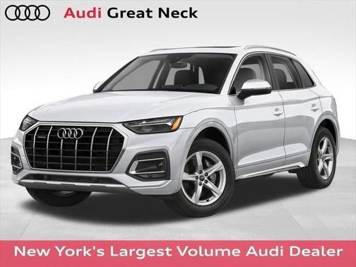 2025 Audi Q5 45 S line Premium Plus