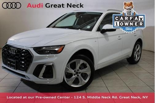 2025 Audi Q5 45 S line Premium Plus