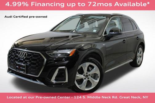 2025 Audi Q5 45 S line Premium Plus