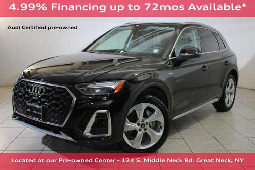 2025 Audi Q5 45 S line Premium Plus