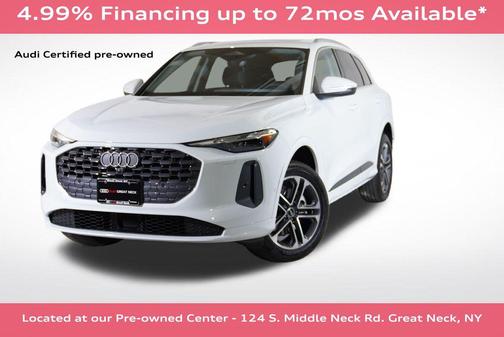 2025 Audi Q5 Premium TFSI quattro S tronic