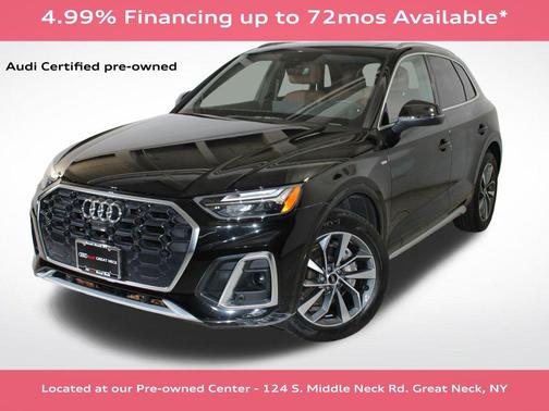2023 Audi Q5 45 S line Premium Plus
