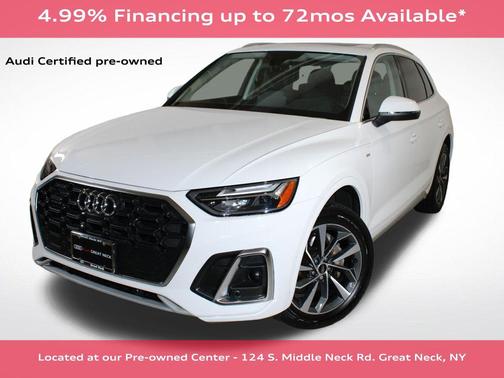 2023 Audi Q5 45 S line Premium Plus
