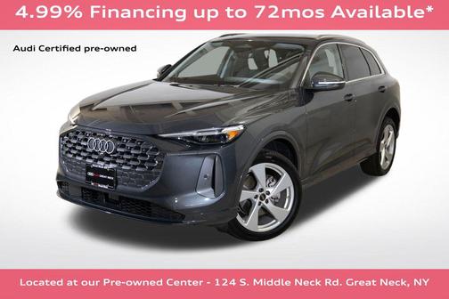 2025 Audi Q5 Premium Plus TFSI quattro S tronic