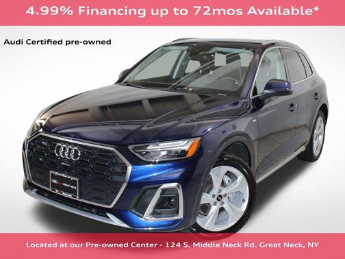2025 Audi Q5 45 S line Premium Plus