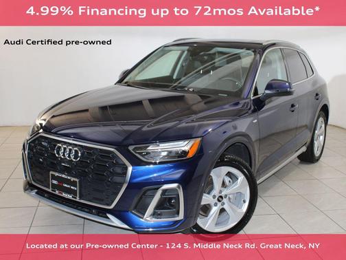 2025 Audi Q5 45 S line Premium Plus