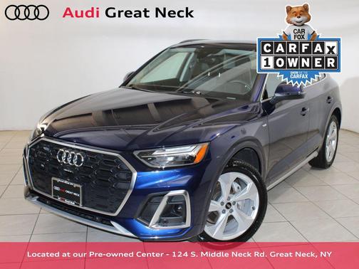 2025 Audi Q5 45 S line Premium Plus