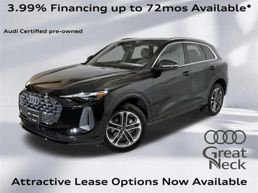 2025 Audi Q5 Premium TFSI quattro S tronic