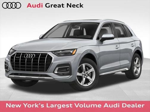 2025 Audi Q5 45 S line Premium Plus