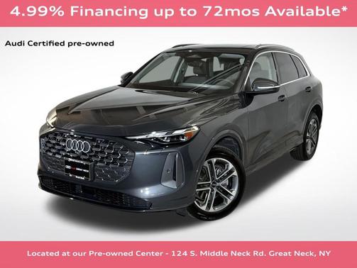 2025 Audi Q5 Premium TFSI quattro S tronic