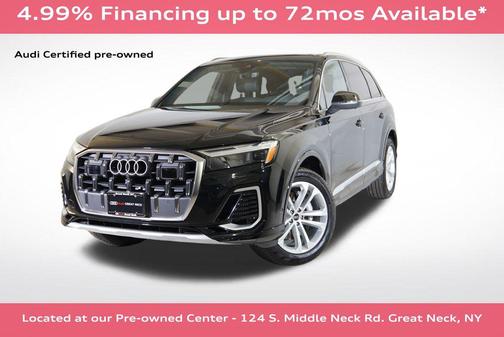 2025 Audi Q7 55 Premium Plus