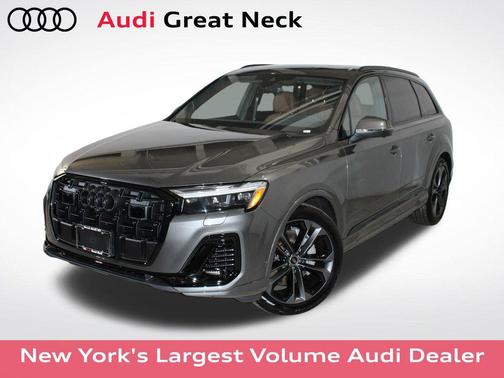 2026 Audi Q7 55 Premium Plus