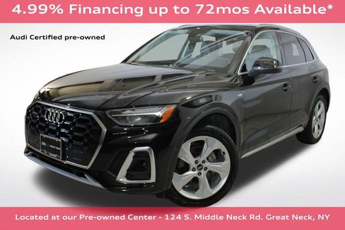 2025 Audi Q5 45 S line Premium Plus