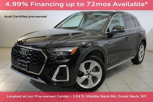 2025 Audi Q5 45 S line Premium Plus